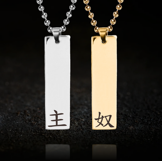 Japanese Master and Slave Necklace